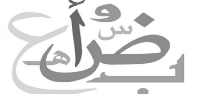 1593883446328.png