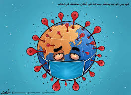 1606145443922.png