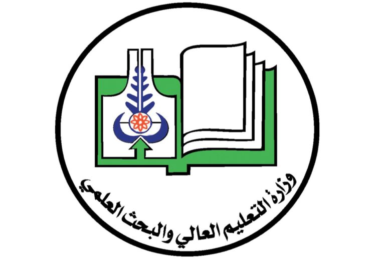 رابط تحميل دليل القبول في الجامعات السودانية