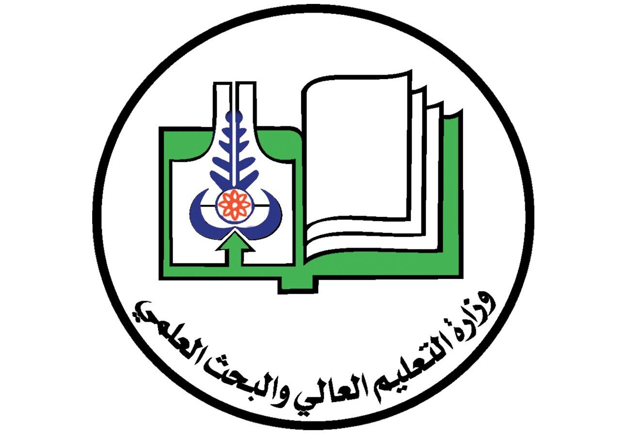 تحميل Pdf رابط تحميل دليل القبول في الجامعات السودانية 2022-2023 Daleel.Admission.Gov.Sd