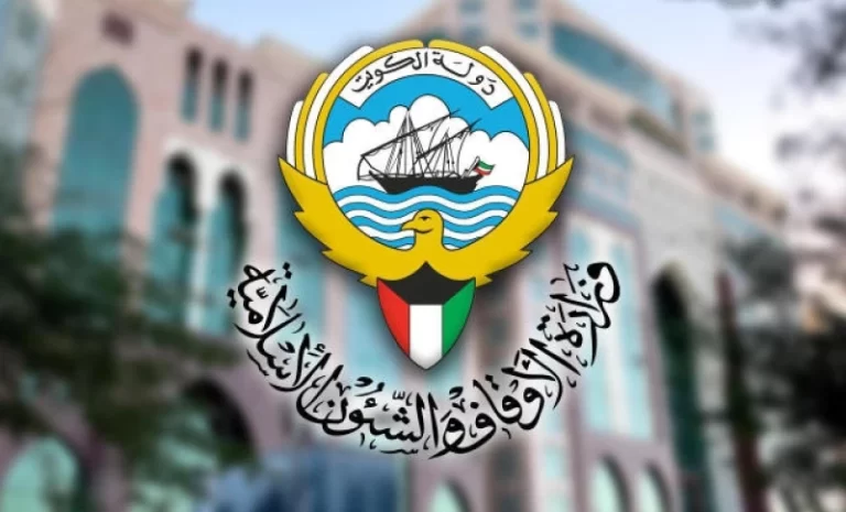 قائمة جوائز مسابقة الكويت الدولية للقرآن الكريم 2022