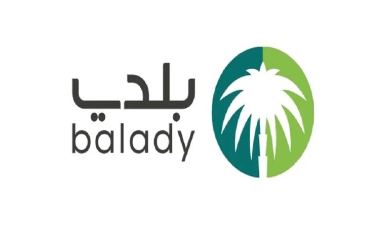 اصدار شهادة صحية في السعودية