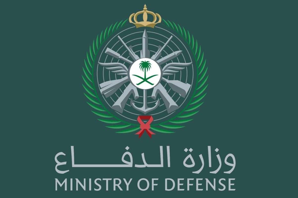 نتائج قبول وزارة الدفاع 1444 السعودية عبر بوابة القبول الموحد