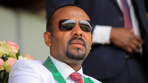 إثيوبيا.. حزب أبي أحمد يفوز بمعظم مقاعد البرلمان