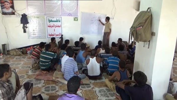 اليمن والحوثي: اليمن.. تحذيرات من نشر الحوثي الطقوس “الخمينية” بين الأطفال