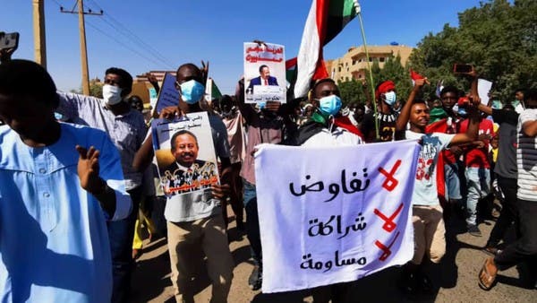 اتفاق حمدوك البرهان أمام “أكبر اختبار”.. تظاهرات بالخرطوم