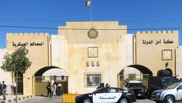 جديد قضية “الفتنة”.. 28 شاهداً بينهم 4 أمراء أردنيين