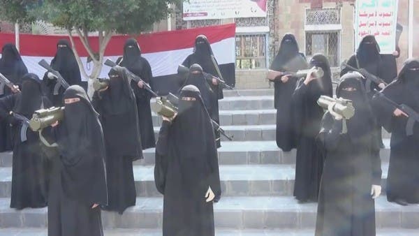 اليمن والحوثي: الحلقة الأضعف.. نساء اليمن بين تهديد “الزينبيات” وترغيبهن