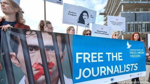 بمناسبة اليوم العالمي للصحافة.. واقع سيئ للصحافيين الأتراك
