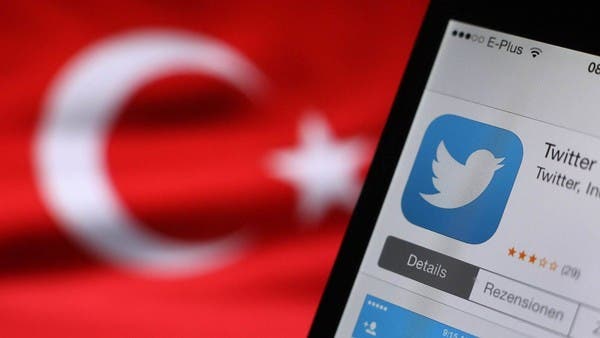 تويتر: تركيا تعاقب “تويتر” بحظر الإعلانات على منصتها وبإبطائها