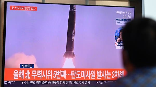 بعد ساعات من تحذير دولي.. كوريا الشمالية تطلق صاروخا “غير محدد”