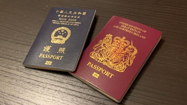 هونغ كونغ: الصين: لن نعترف بجواز السفر البريطاني لسكان هونغ كونغ