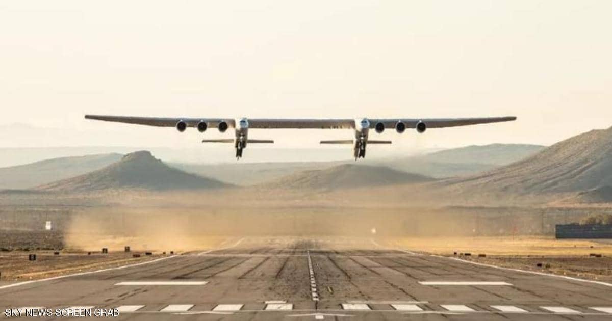 فيديو.. أكبر طائرة في العالم تحلق للمرة الثانية