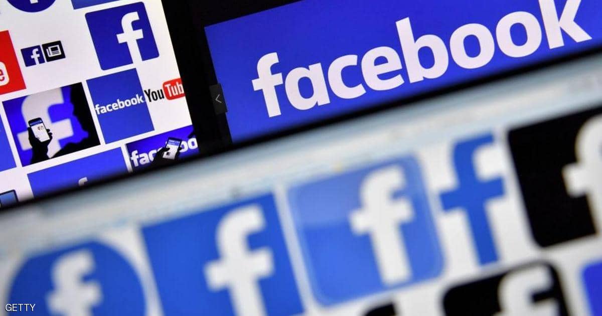 تقرير: جماعات متطرفة تزدهر على فيسبوك رغم الحظر