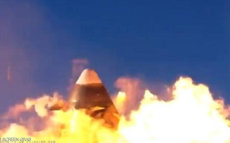 صاروخ سبيس إكس التجريبي ينفجر.. وفيديو يوثق الحدث