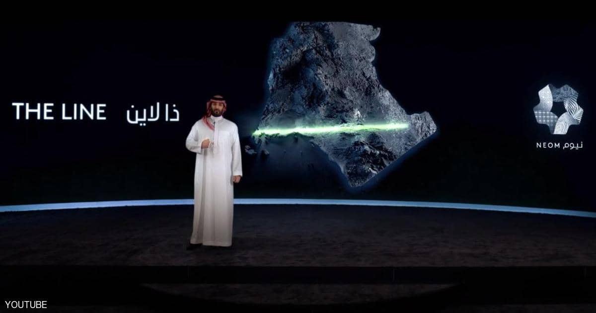 بالفيديو.. ولي العهد السعودي يطلق مشروع "ذا لاين" الحضاري