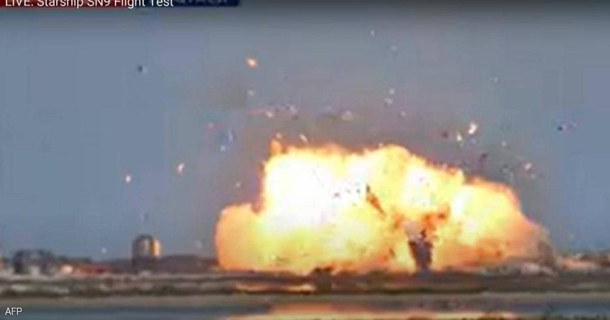 فشل تجربة صاروخ جديد من سبيس إكس.. وفيديو للانفجار