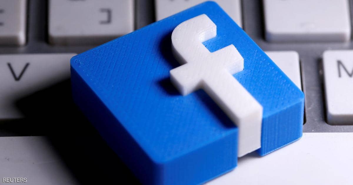 تغيير جديد في فيسبوك.. ومنح "الحرية" للمستخدمين