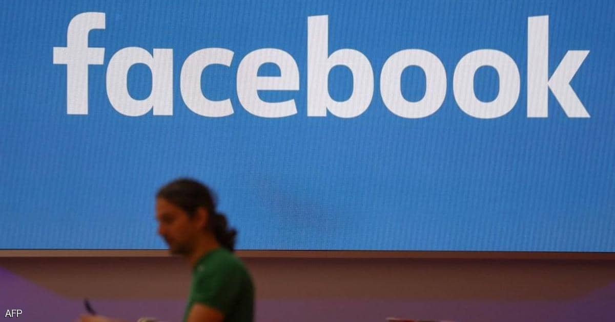 "هوت لاين" يضع "فيسبوك" في مواجهة "كلوب هاوس"