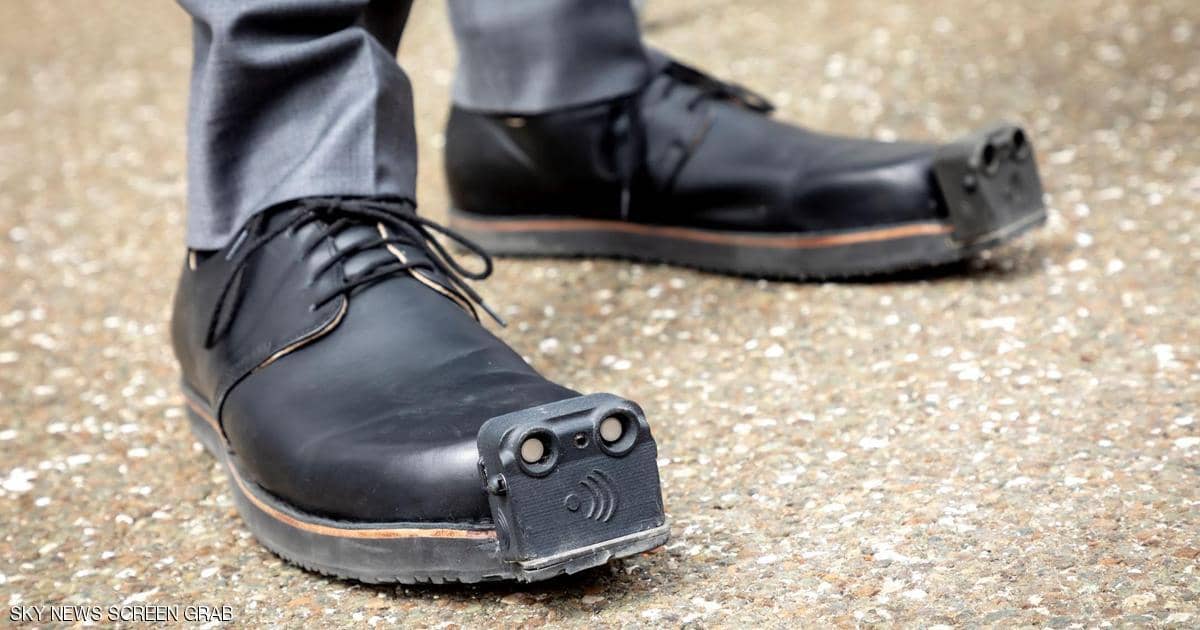 حذاء جديد يجعل حركة "المكفوفين" أكثر أمانًا