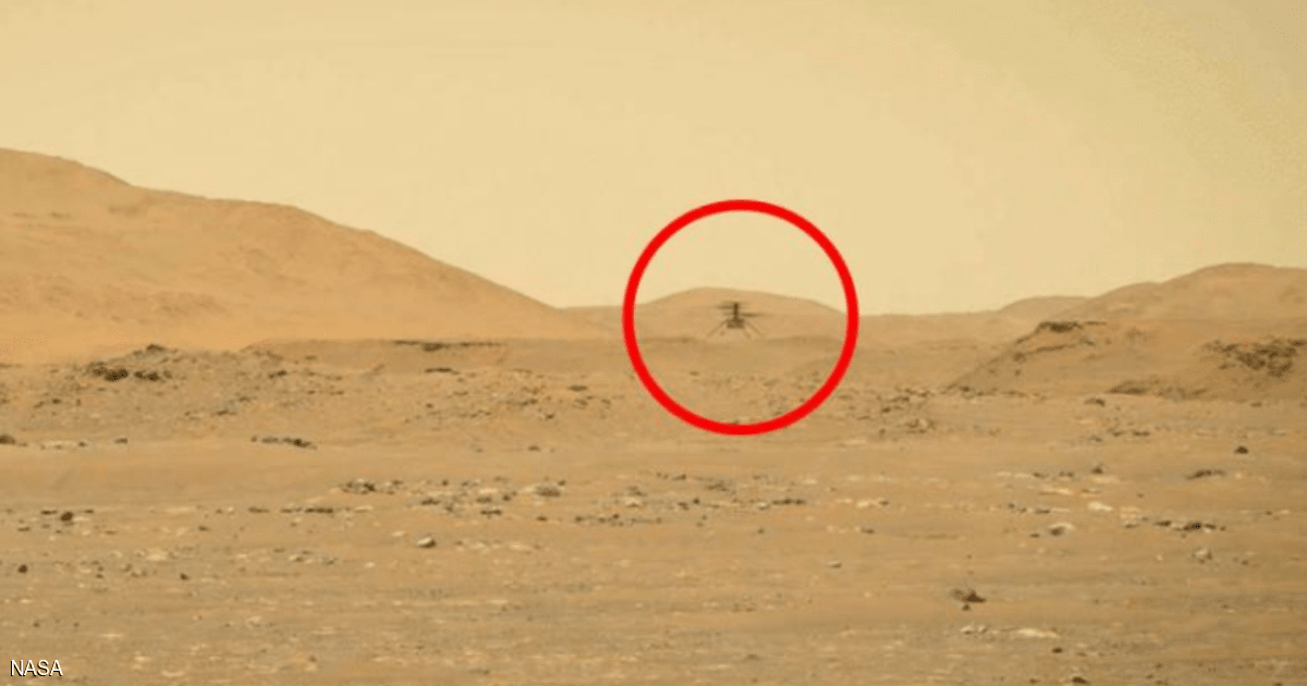 أول مروحية تحلق على المريخ تهبط بعد "مشكلة كبرى"