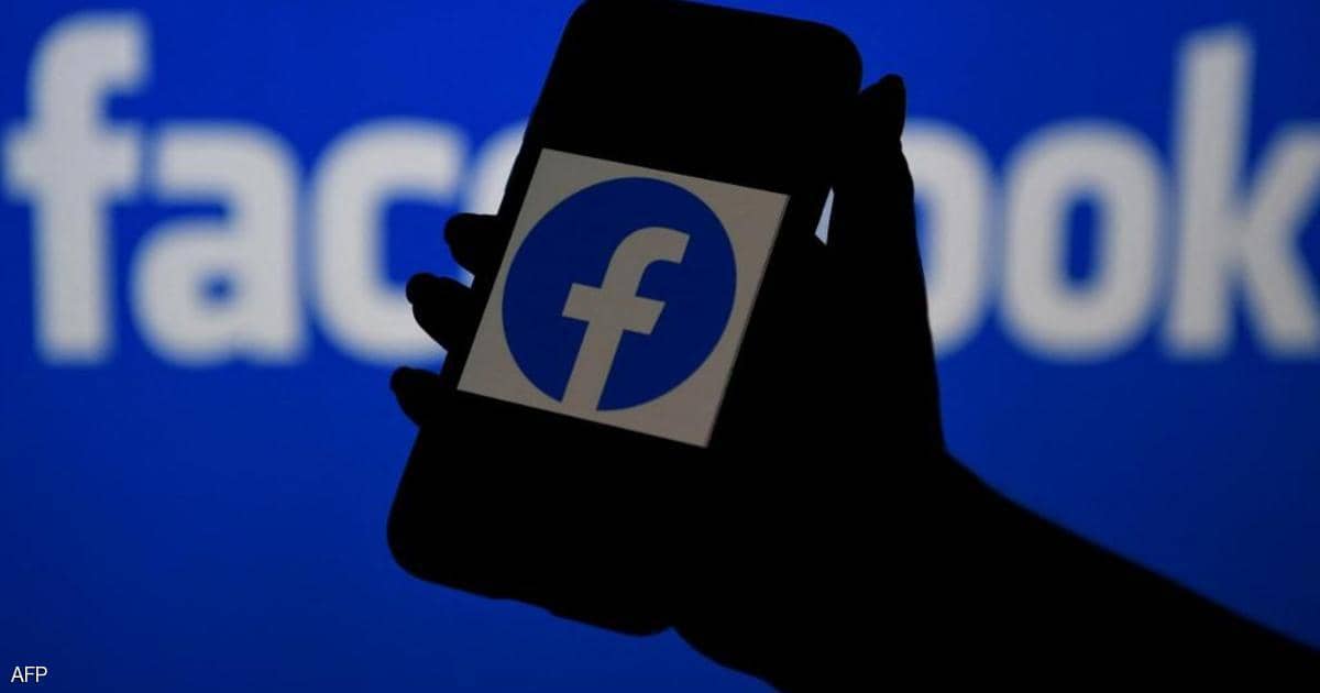 فيسبوك تطلق رسميا الغرف الصوتية المباشرة في أميركا