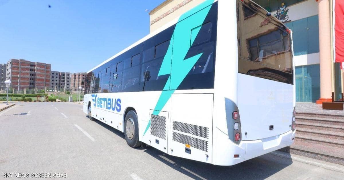 مصر تتأهب لاستقبال "الحافلة الكهربائية" محلية الصنع