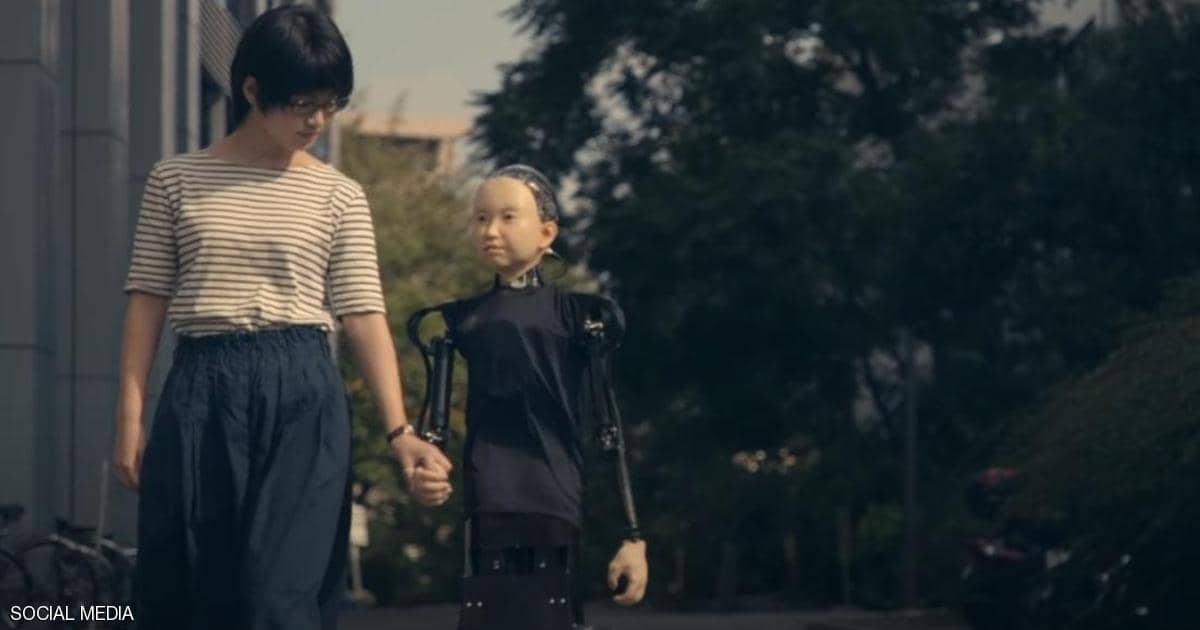 بالفيديو: "الروبوت" الطفل يوفر الرفقة لمن يعاني الوحدة