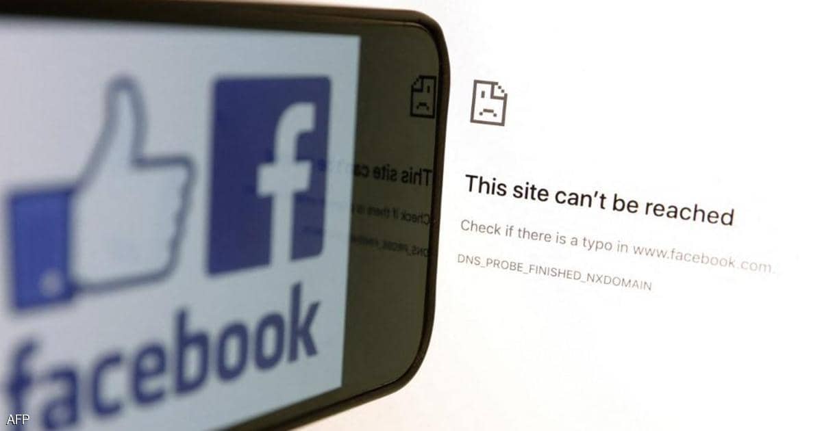 "فيسبوك" تكشف سبب تعطل خدماتها