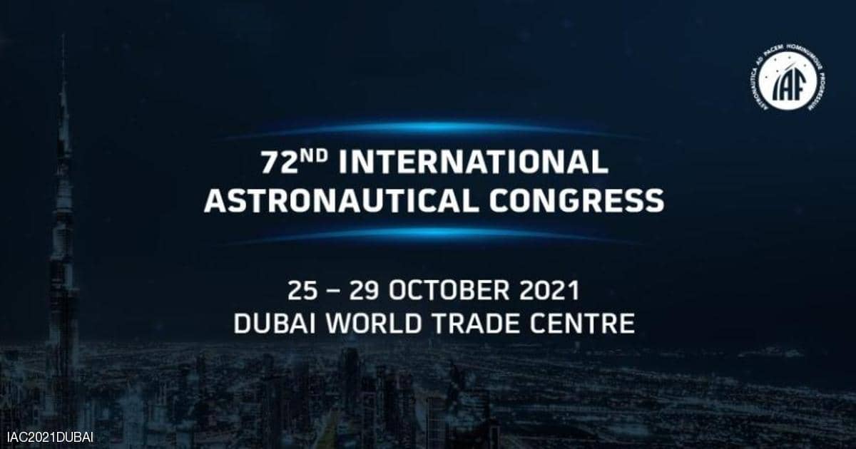 محمد بن راشد يرحب باستضافة دبي المؤتمر الدولي للفضاء