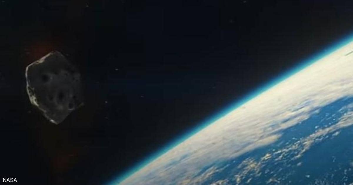 "ناسا" تطلق مهمة لإنقاذ الأرض من التصادمات المدمرة