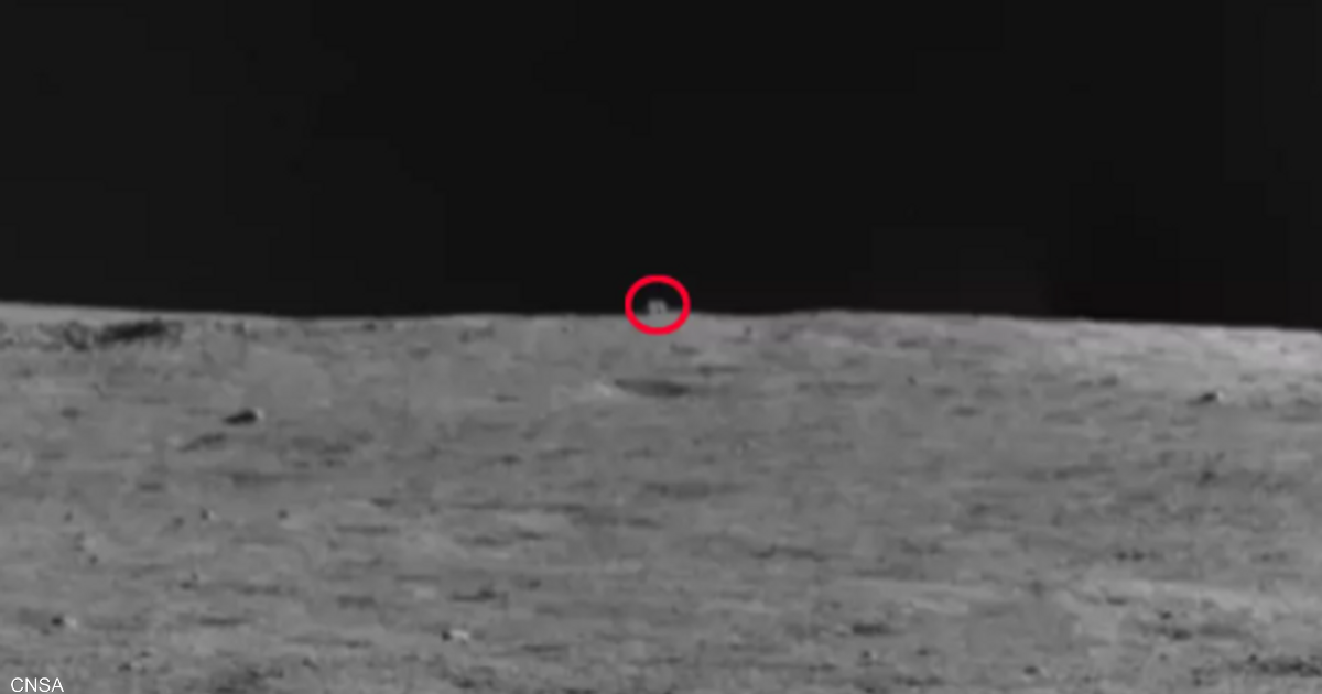 يشبه الأرنب.. علماء فلك يحددون جسما "غريبا" ظهر على القمر