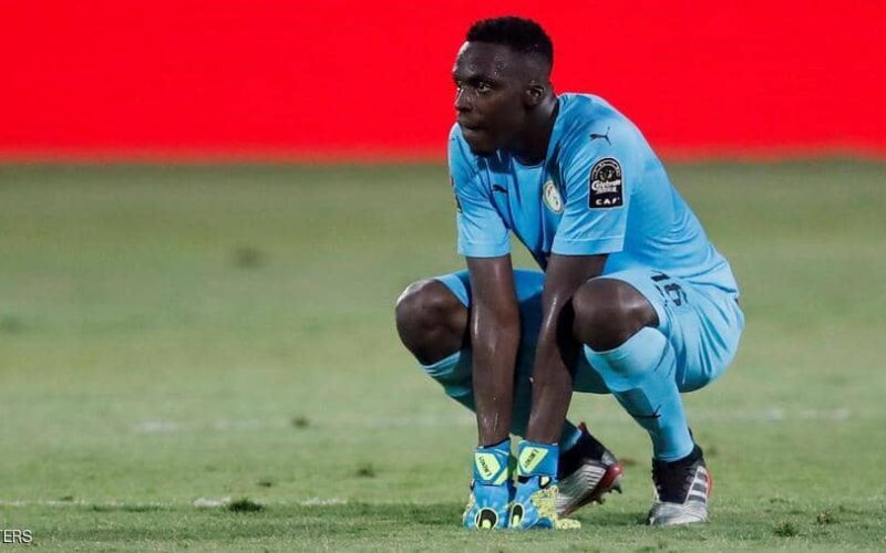 إدوار مندي حارس المرمى السنغالي في كأس أفريقيا يغادر تشكيلة المنتخب