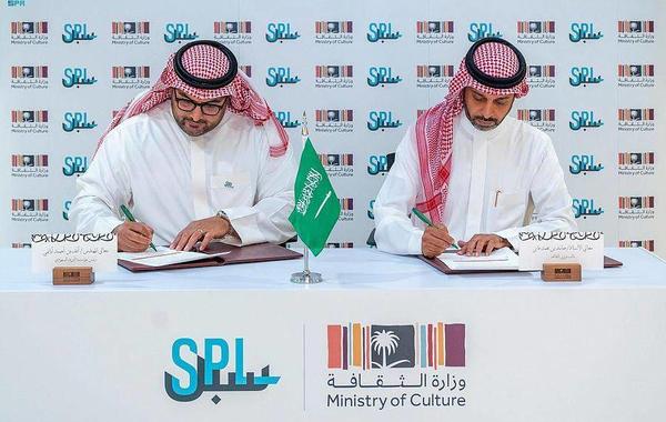 توقيع مذكرة تعاون بين وزارة الثقافة ومؤسسة سُبل لتطوير الخدمات اللوجستية المشتركة