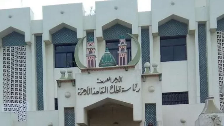 التحويل من التربية والتعليم إلى الأزهر والعكس شروط التحويل من الأزهر إلى التربية والتعليم والعكس