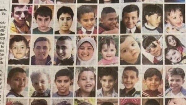أطفال غزة صور على صدر “نيويورك تايمز”.. كانوا مجرد صغار