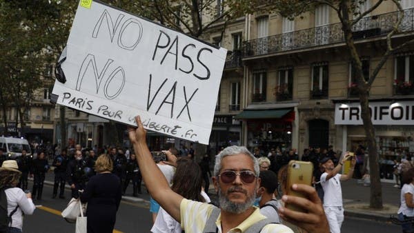 بالصور.. احتجاجات عارمة في فرنسا ضد شهادة كوفيد 19