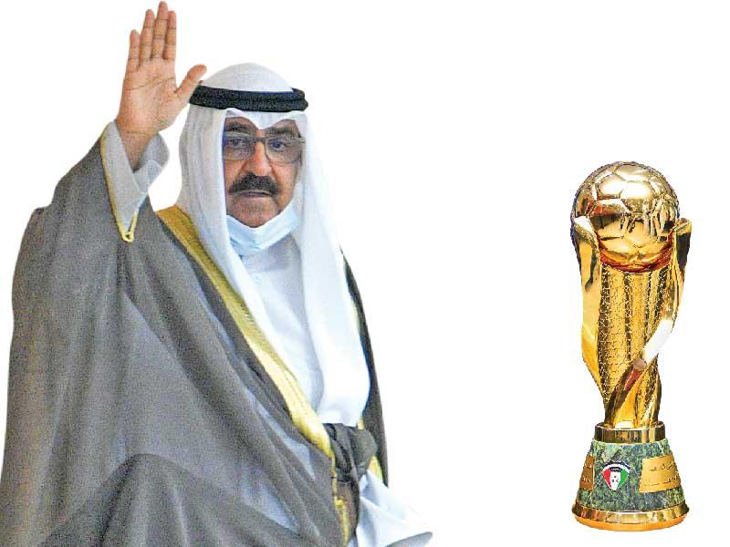 مواقع ناقلة لمباراة نهائي كأس ولي العهد الكويتي 2023