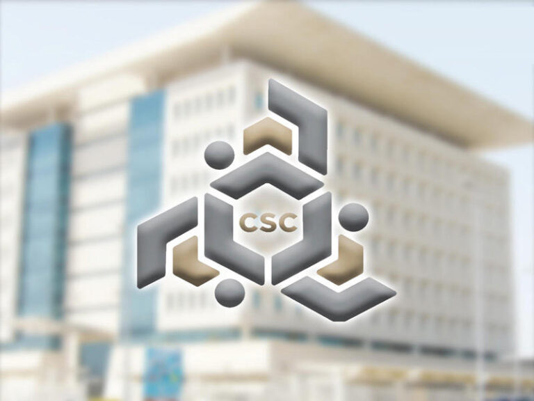 موعد صرف بدل بيع الاجازات في الكويت