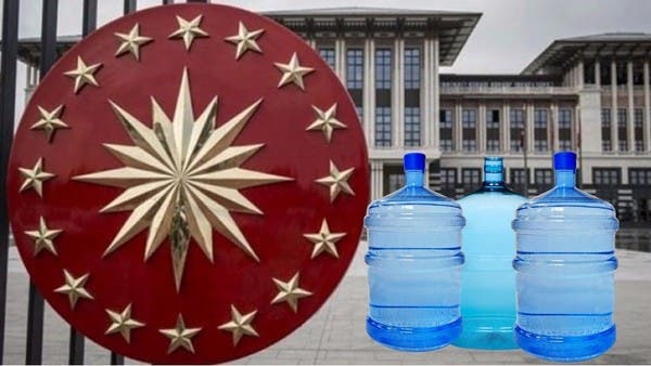 187 مليون ليرة تكلفة مياه الشرب بقصر أردوغان.. ونائب يتساءل: هل يسقون الحديقة؟