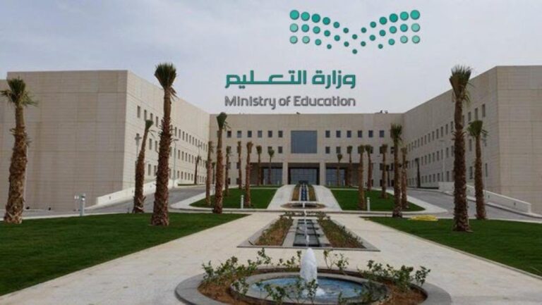 موعد عودة المعلمين والإداريين 1444 وفق التقويم الدراسي الجديد المعدل