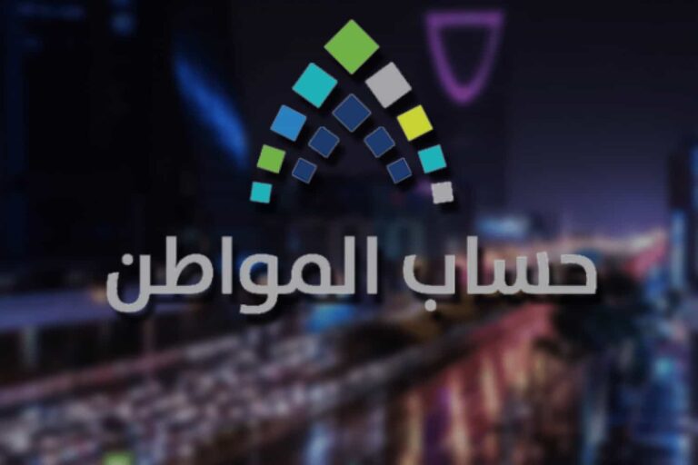 حساب المواطن يوضح من هو الشخص المستقل وطريقة اثبات الاستقلالية لهذا الفرد
