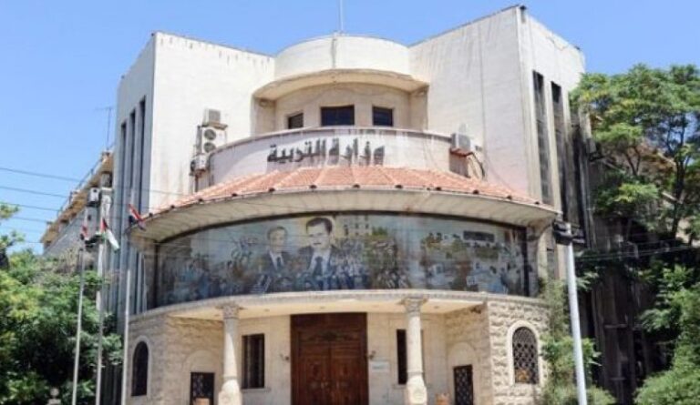 من يستفيد من تعويض طبيعة العمل من وزارة التربية