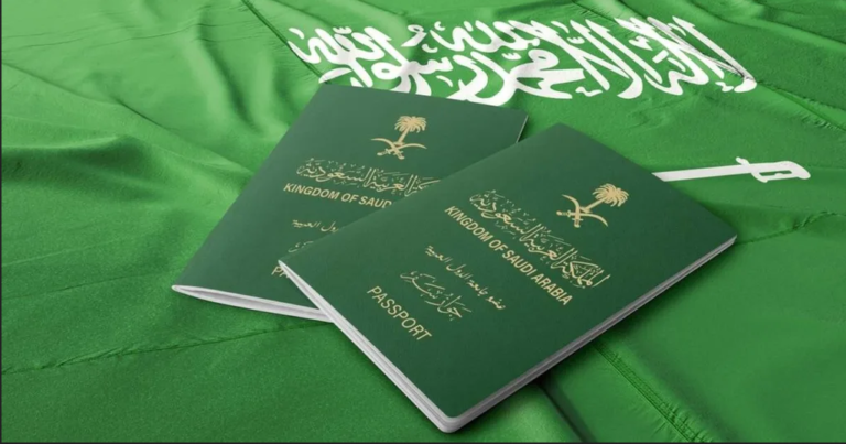 "شرح بالتفصيل" منح الجنسية السعودية لأبناء المواطنات السعوديات 1444-2023