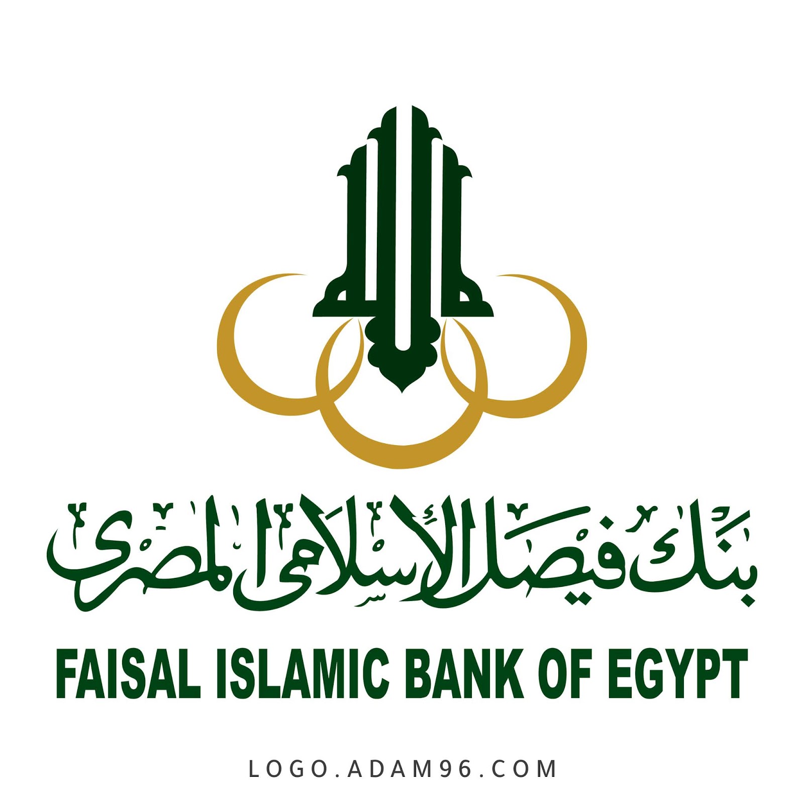 شروط فتح حساب في بنك فيصل الإسلامي