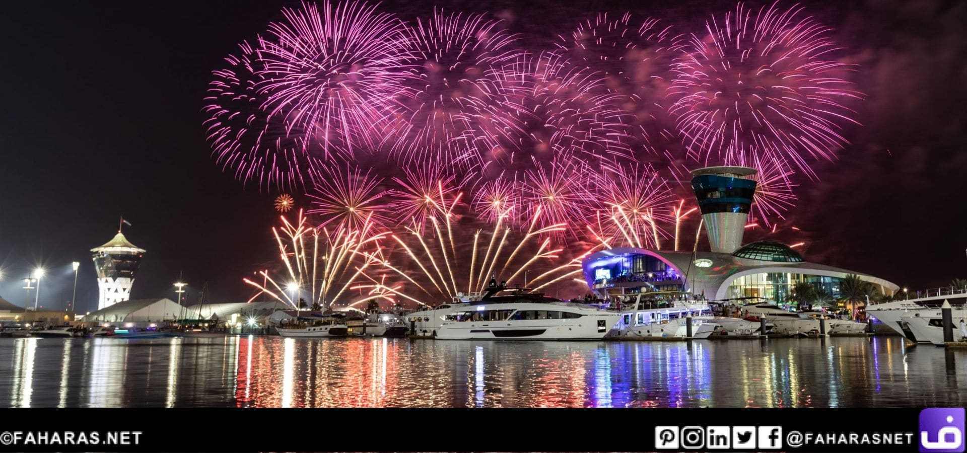 2021 celebrations in Abu Dhabi - شبكة فهرس
