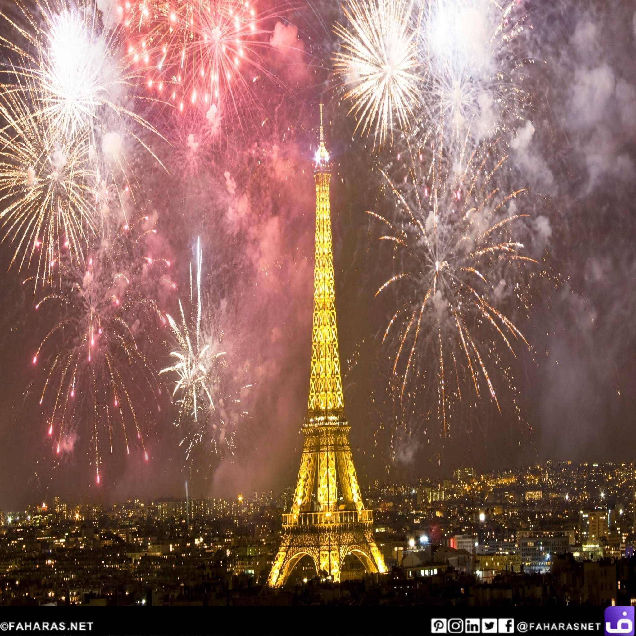 celebrations 2021 in Paris scaled - شبكة فهرس
