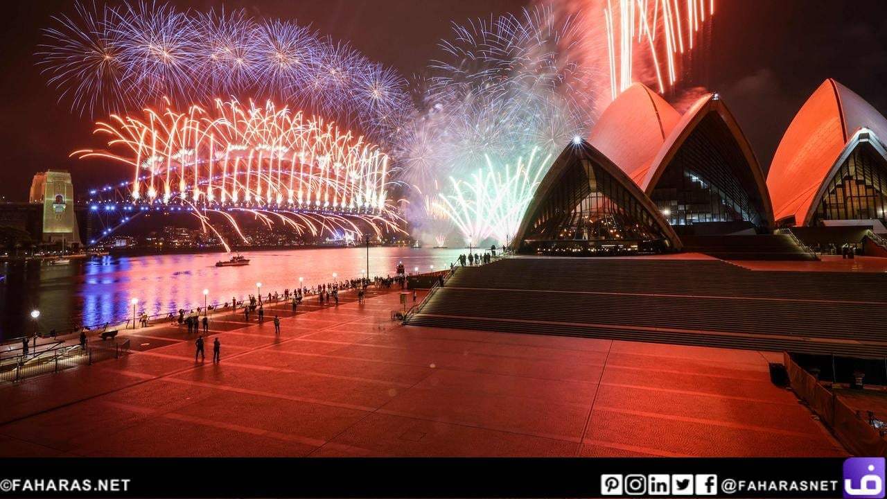 New Year in Australia - شبكة فهرس