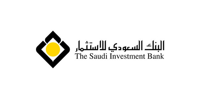 الرسوم المالية للتحويلات البنكية للبنك السعودي للاستثمار