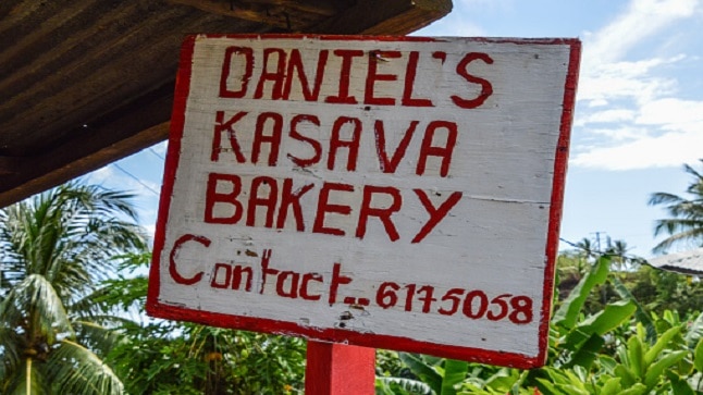 مخبز دانيال الكسافا